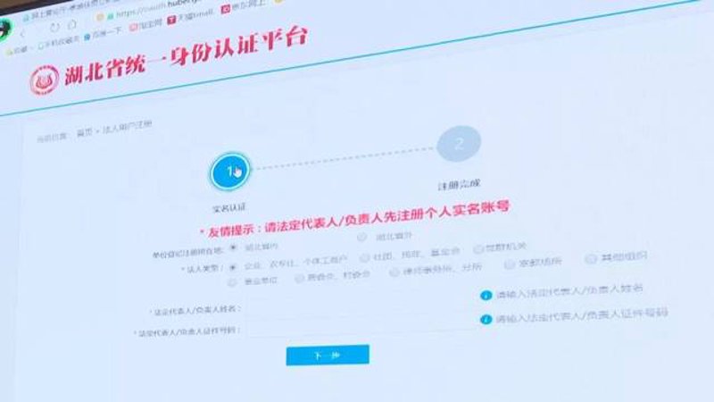 网络技术有限公司究竟做了些什么?让我们一起探究一下。