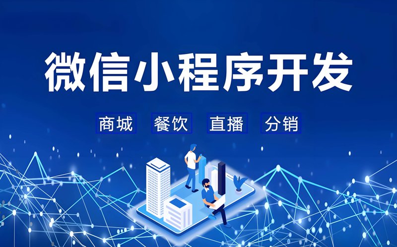网络技术有限公司是做什么的?让我们通过对比的方式一探究竟。